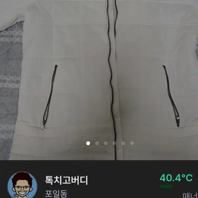 JDX  여성 골프 경량 패딩  95  N