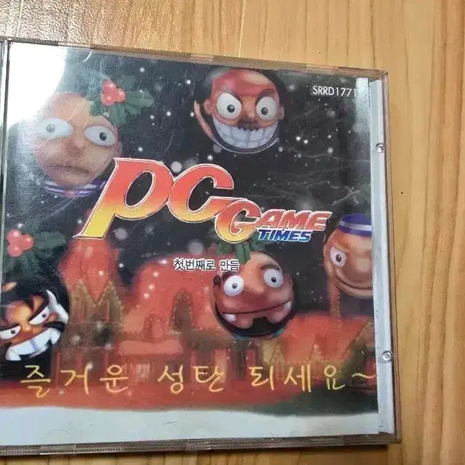 pc 게임 타임즈 창간호 부록