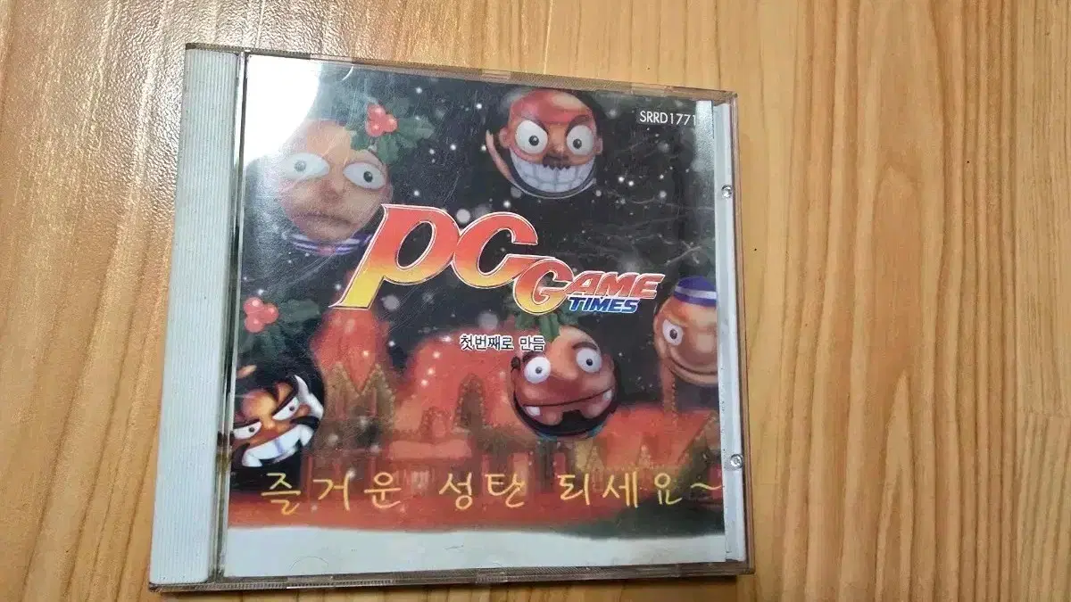 pc 게임 타임즈 창간호 부록