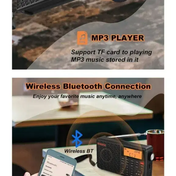 불루투스 무선  스피커 단파 라디오 mp3 캠핑 고급형