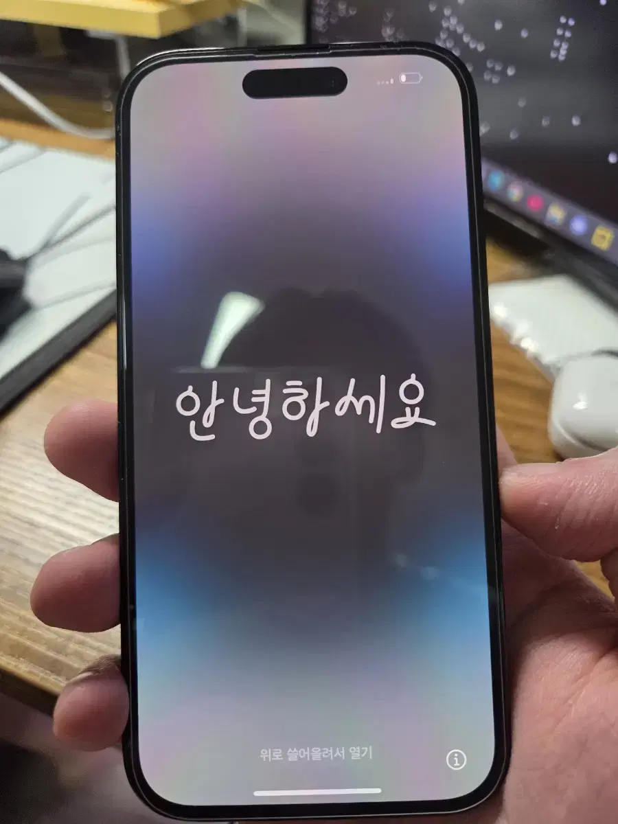 아이폰 14pro 스페이스블랙 128gb+맥세이프 충전기