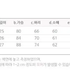 블랙 우아한 공주 롱드레스 M L (55 66 ) (624)