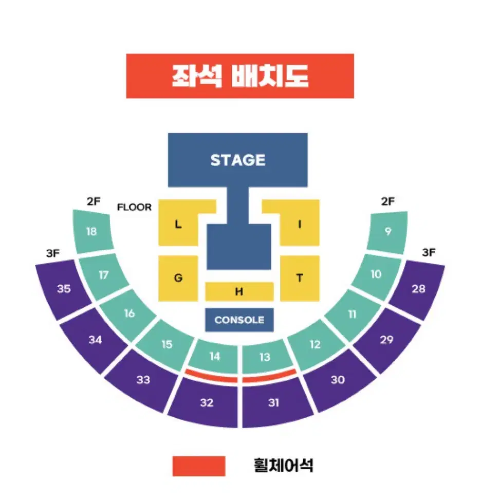 (선입금X, 100% 성공) 하이라이트 콘서트 대리티켓팅 진행합니