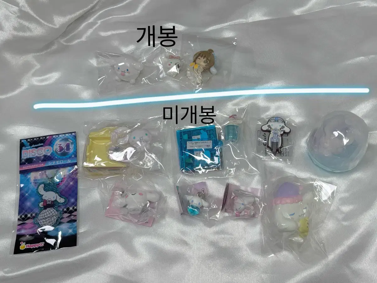 산리오 시나모롤 가챠 15개 일괄 팝니다