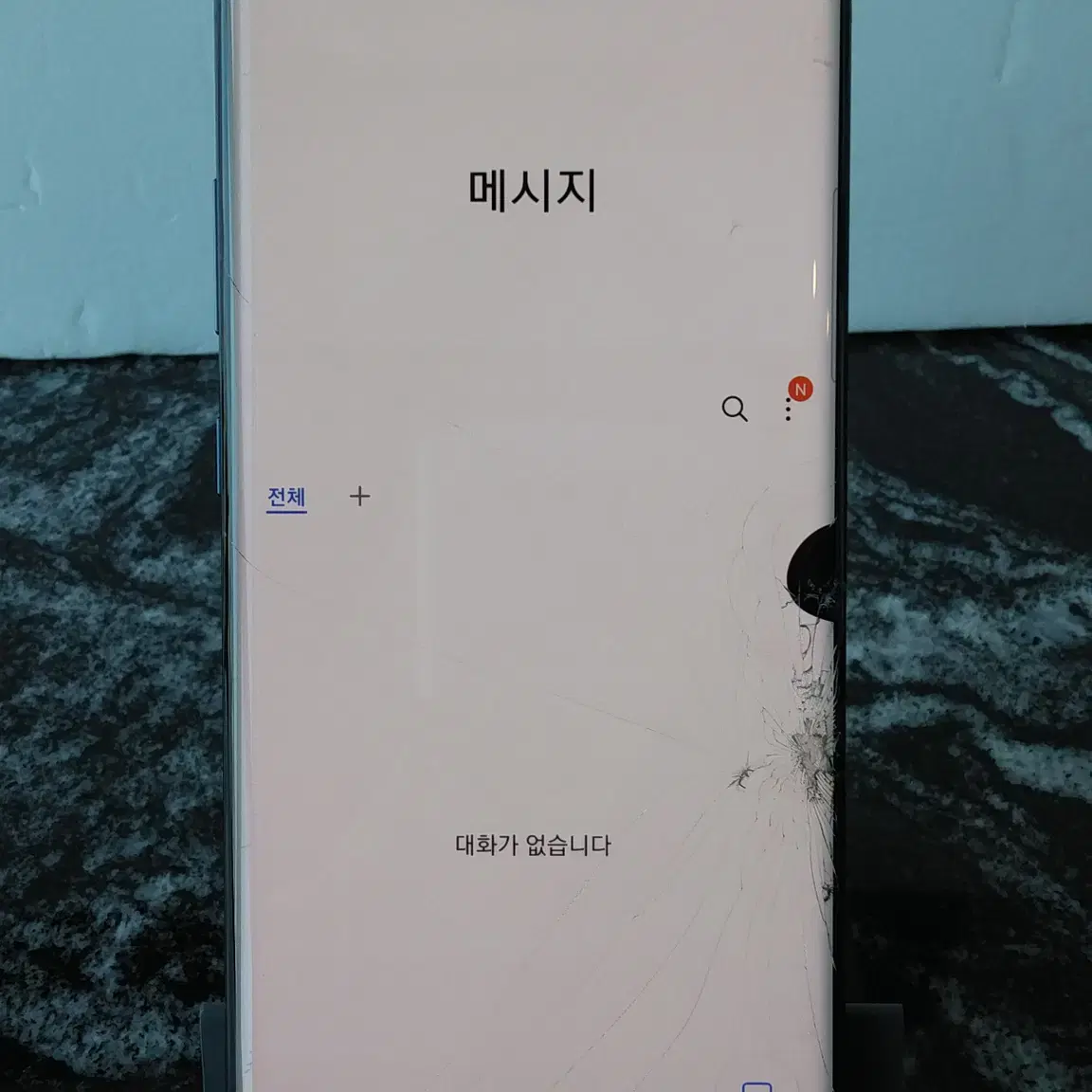 KT 노트10+ (N976N) 블랙 256기가 (1136954)