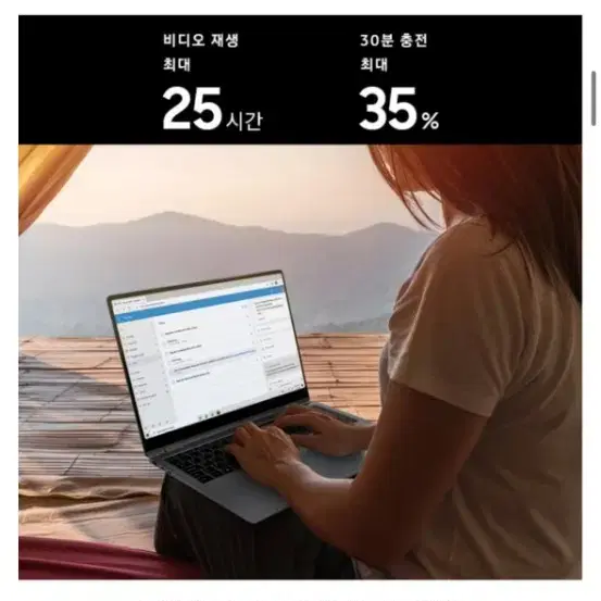 갤럭시북5 Pro 360 16GB 1TB 그레이 새상품팝니다