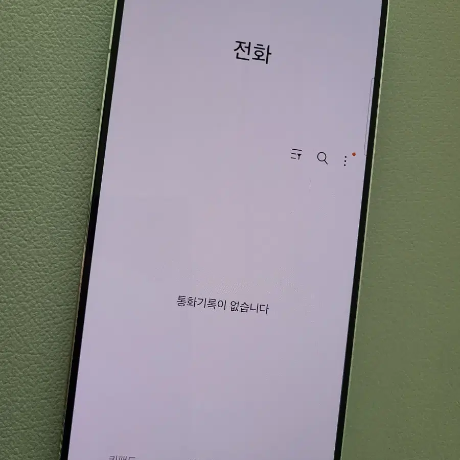 갤럭시 S22플러스 256G 화이트