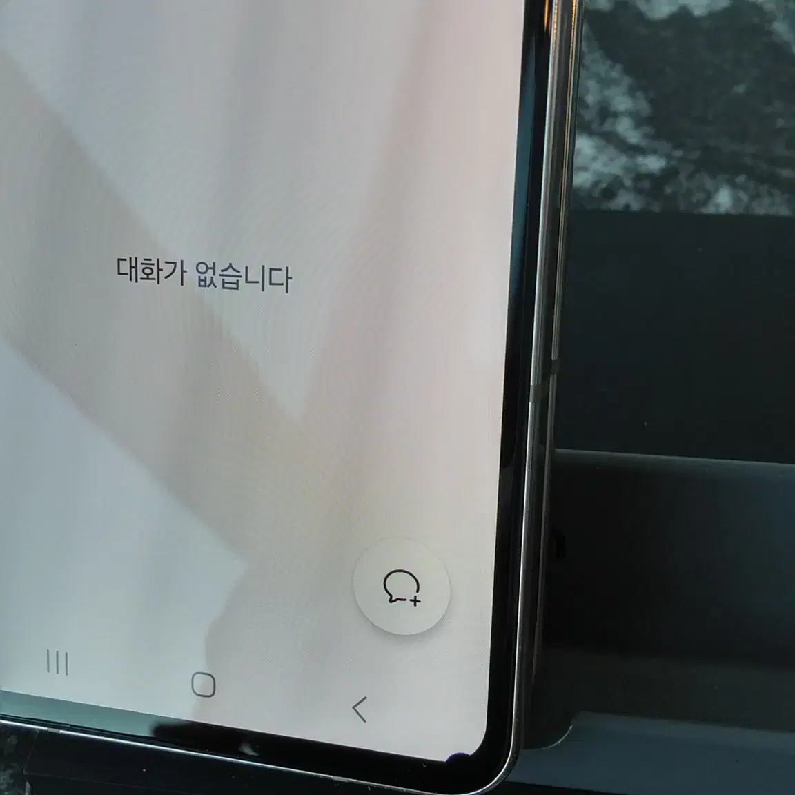 LG 갤럭시Z폴드4 (F936N) 베이지골드 256기가 (0177477)