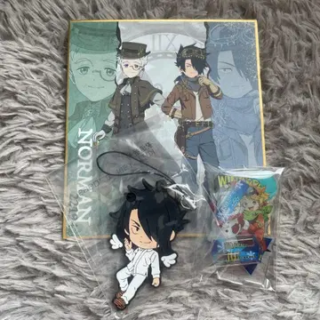 약속의 네버랜드 Emma Norman Ray