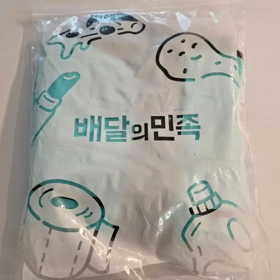 배달의 민족 조끼 2XL