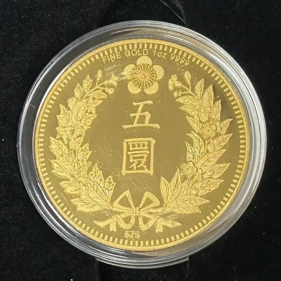 오원 금화 재현 Gold Coin 31.1g