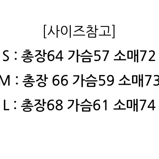 M 라퍼지스토어 울 자카드 후드 더플 니트 코위찬 니트집업