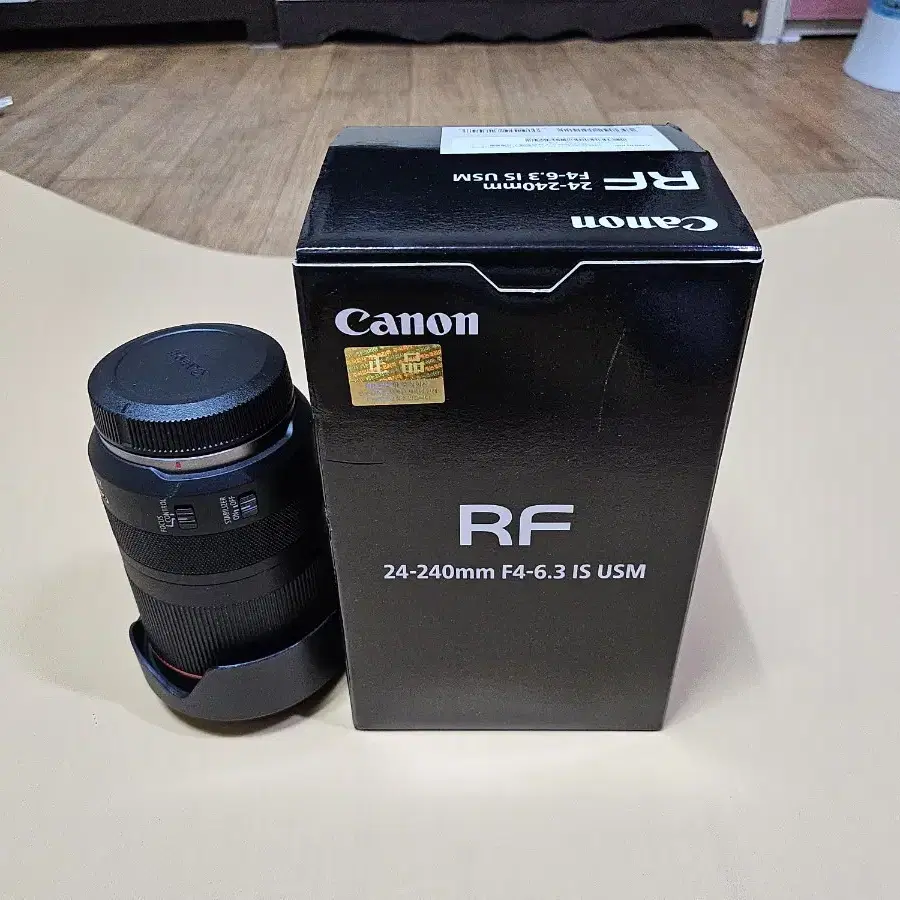 캐논 슈퍼줌렌즈 RF 24-240mm