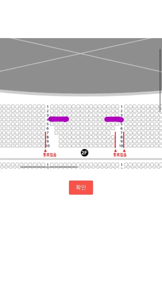 Jekyll and Hyde Hong Kwang-ho 3/28 keum 19:30 Dinner Concert 2 Seats