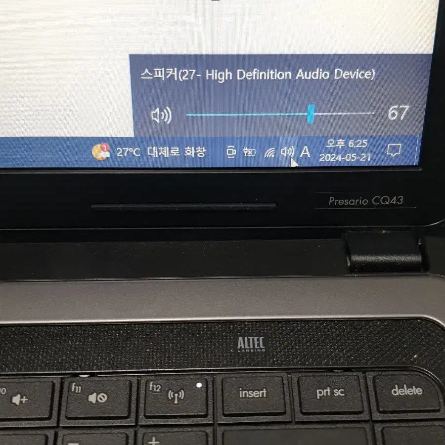 HP 노트북 CQ43-104tu