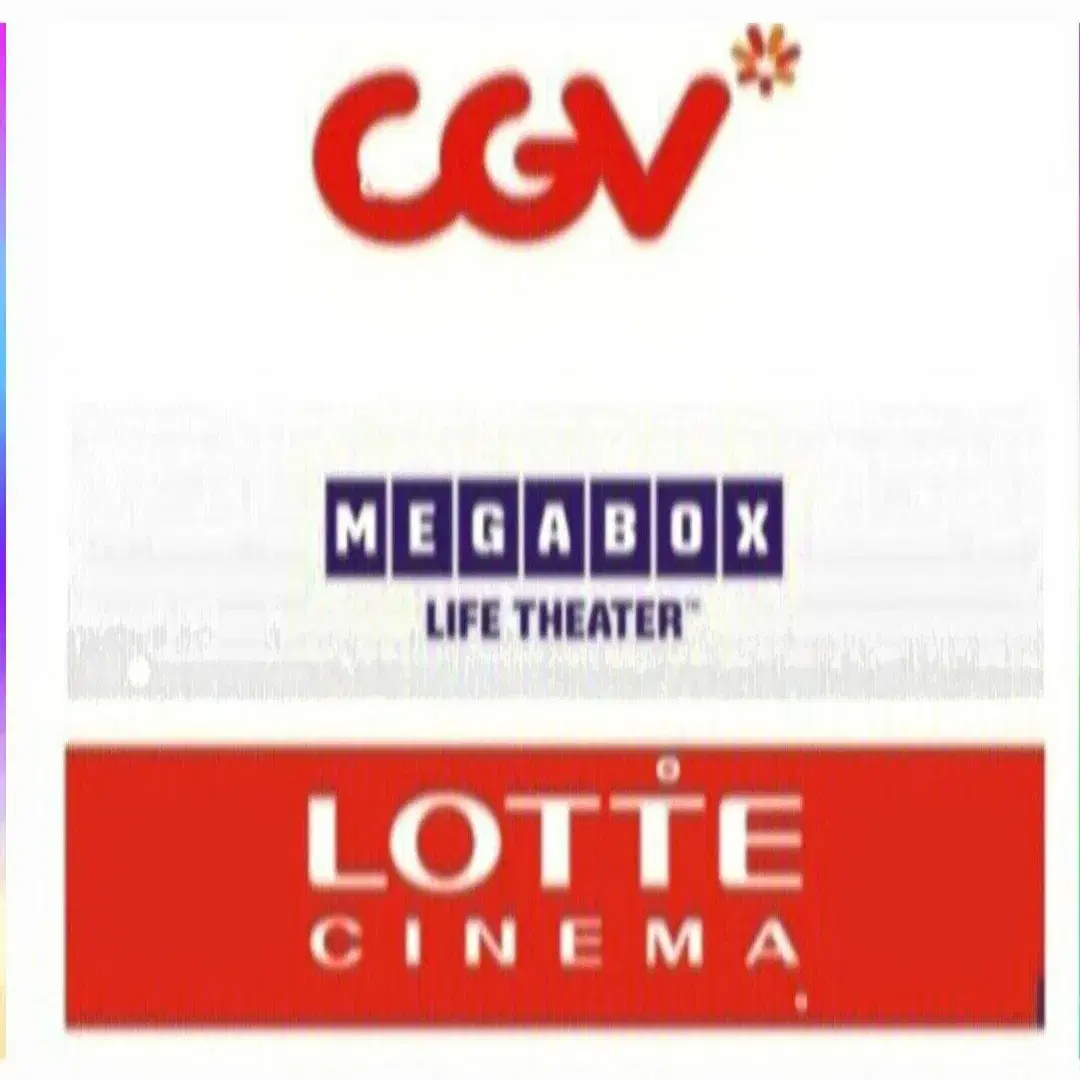 브로큰 히트맨 검은수녀들 말할수없는비밀 cgv 예매