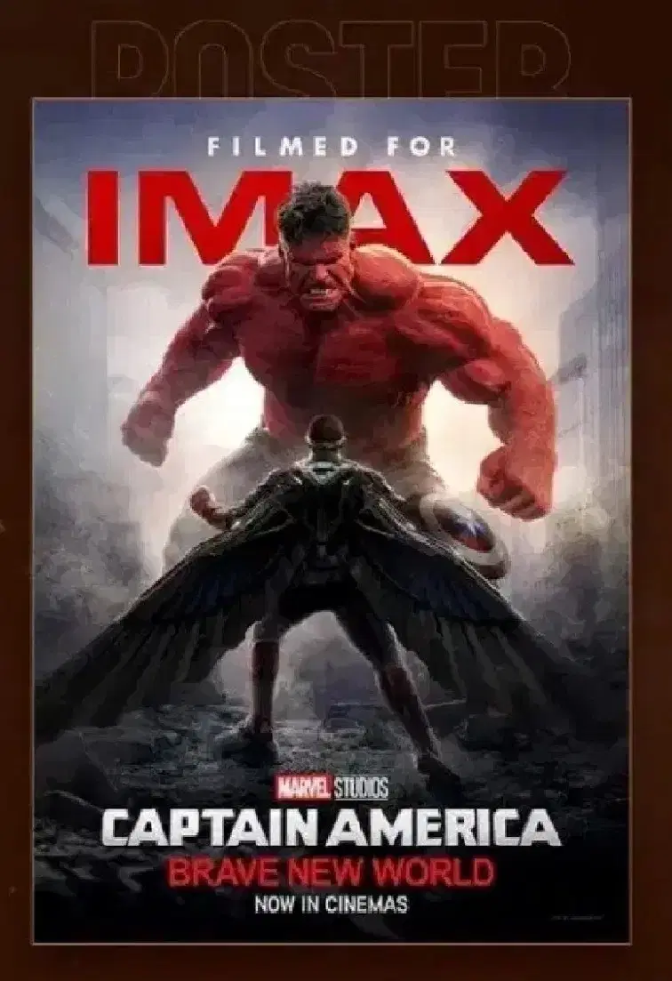 캡틴 아메리카:브레이브 뉴 월드 IMAX 포스터