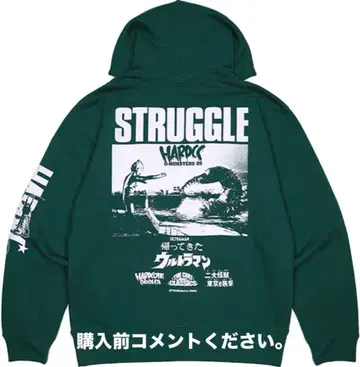 돌아온 울트라맨 후드티 트윈 테일 하드코어 초콜릿 츠부라야 프로덕션