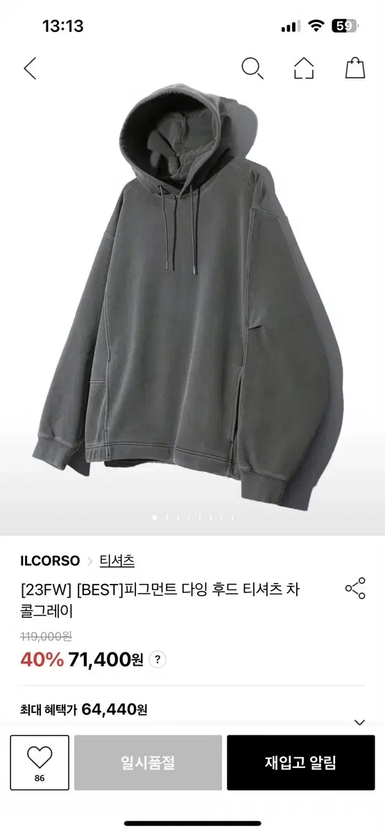 Il Corso Pigment Dying Hoodie Charcoal Gray