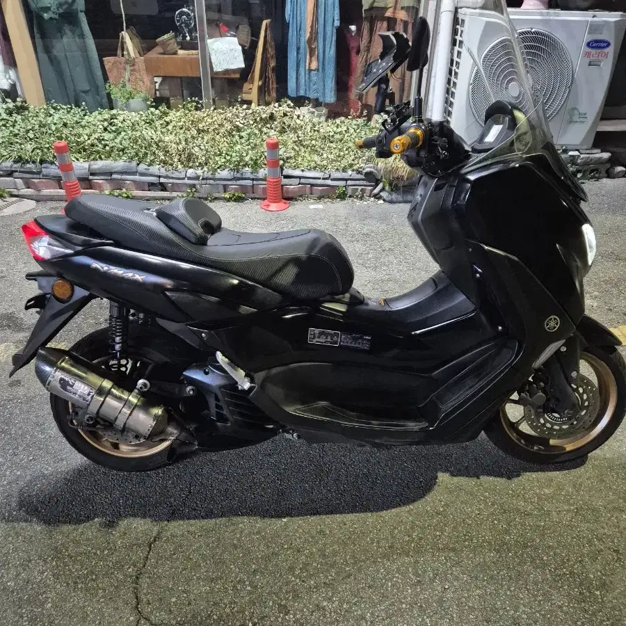 nmax 125