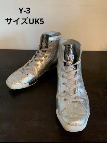Y3 가죽 스니커즈 실버 23.5cm