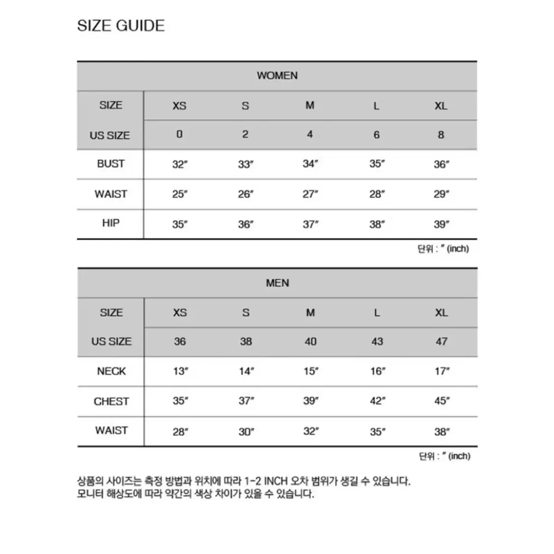 배드 블러드 리퓨얼 스포트 브이넥 맨투맨 - 블랙/핑크 L