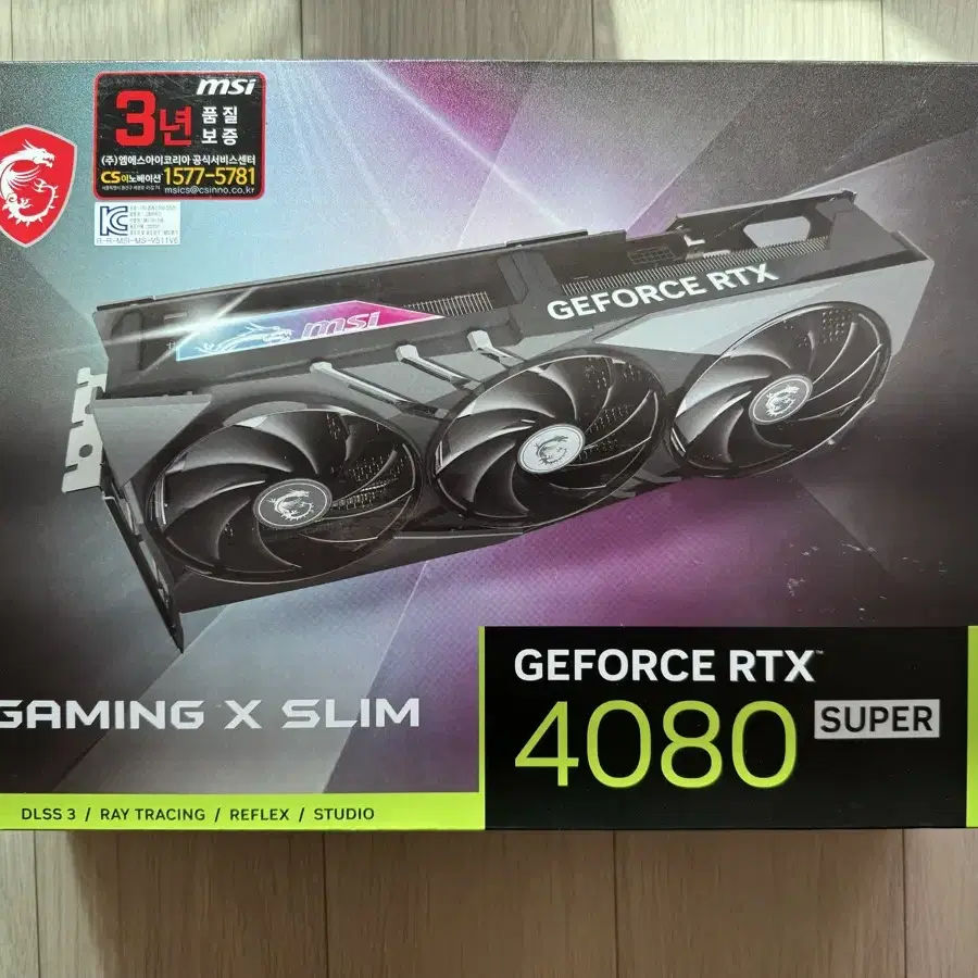 Msi rtx4080 super gaming x slim