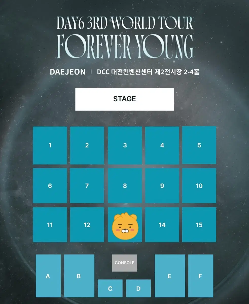 Day 6 Daejeon Concert (Makkon) Zone 13, Row 10