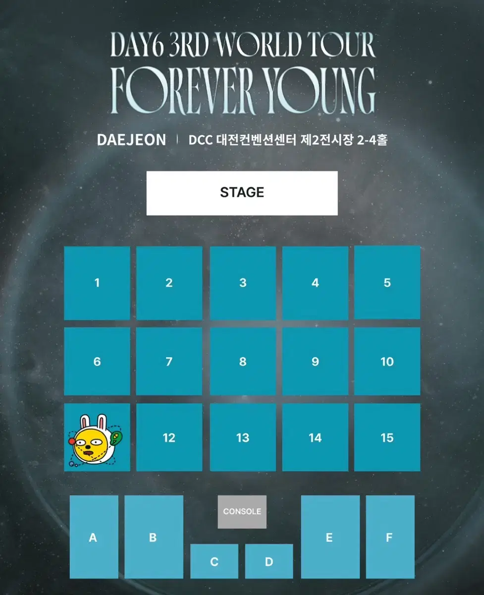 Day 6 Daejeon Concert (Last Concert) Section 11 Row 5 on sale