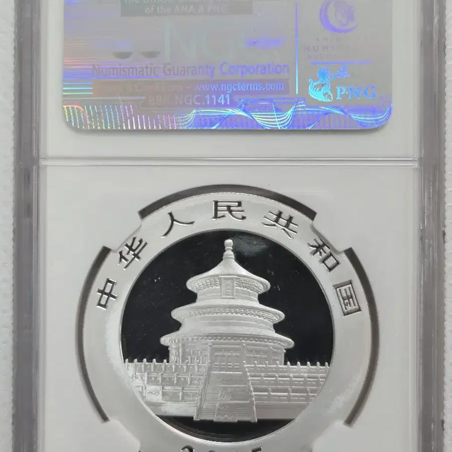 2015 CHINA S1OYPANDAEARLY RELEASES