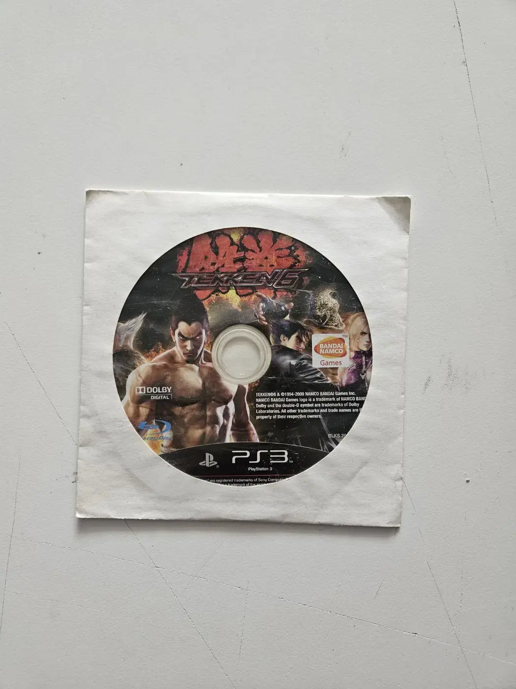 ps3/플스3 철권6 알시디