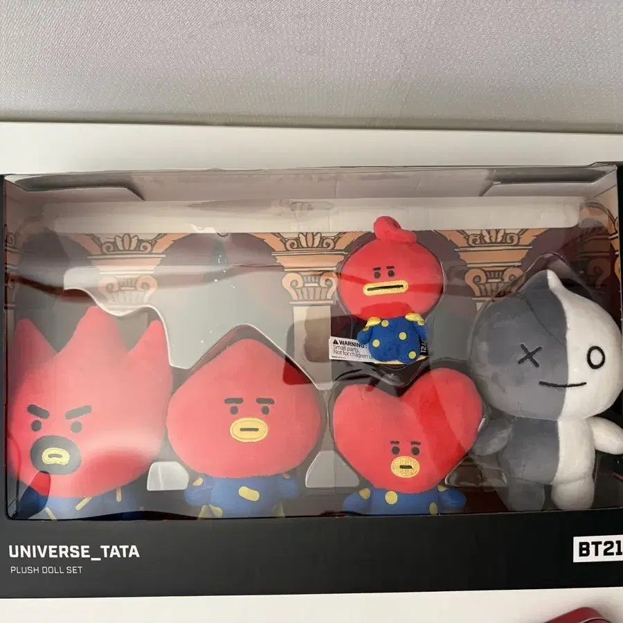 BT21 bt21 타타 에디션 세트