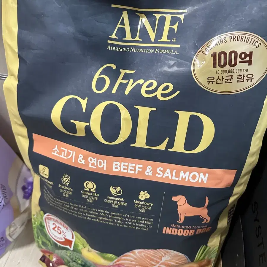 ANF 식스프리골드 10kg 애견사료(400G X 25팩) 코스트코대용량