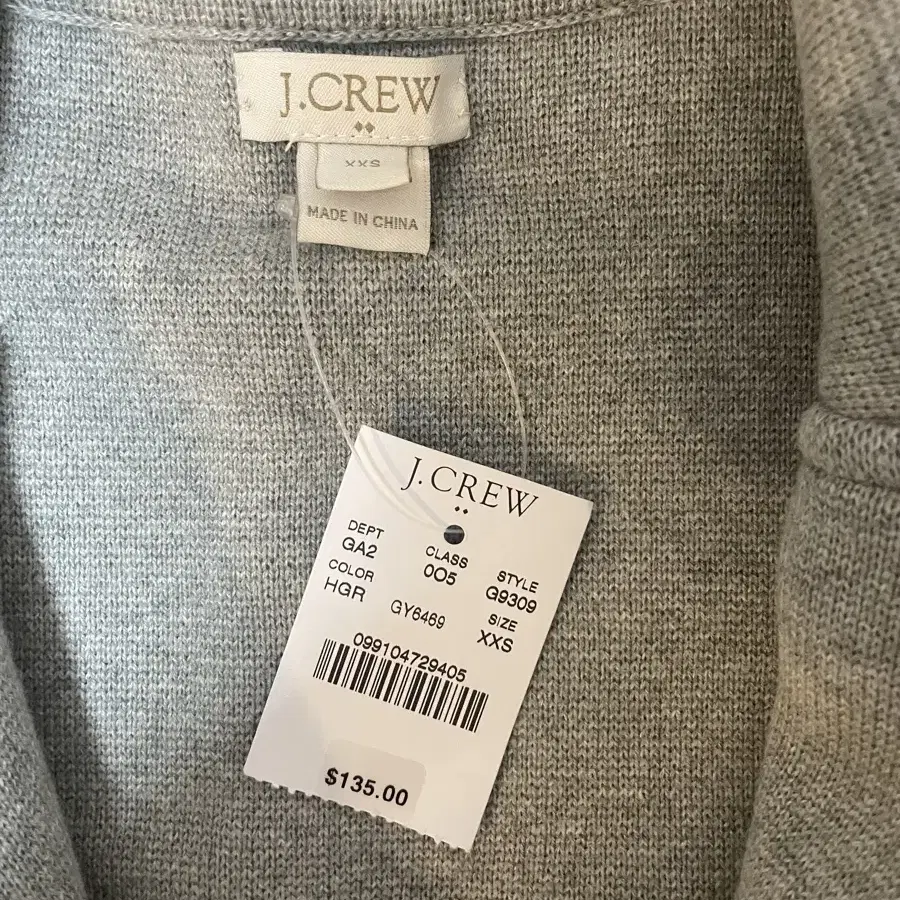 Jcrew 니트 자켓 새상품