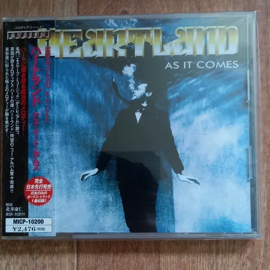 Heartland cd 일본반 시디