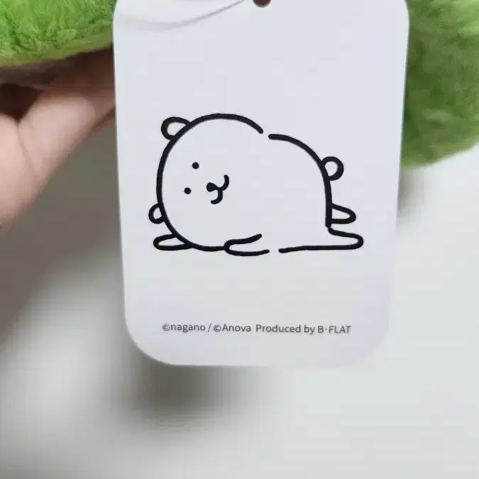 비플랏 농담곰 제습곰