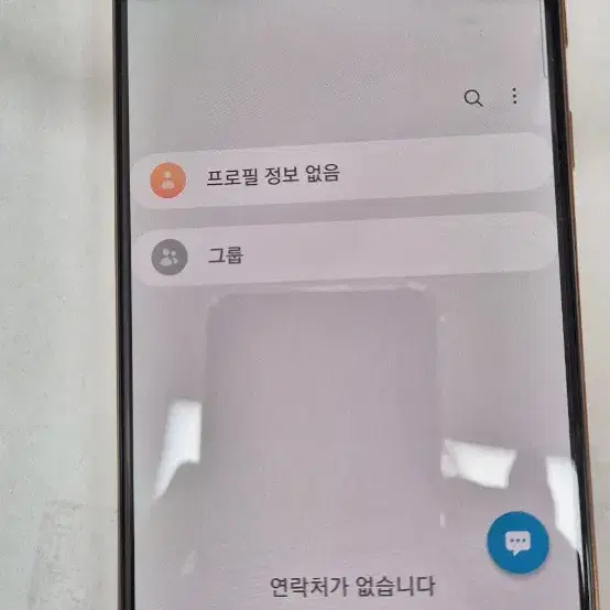 갤럭시A50 64G