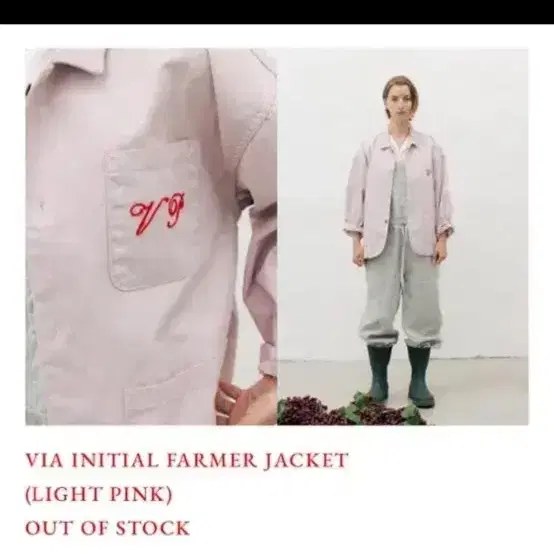 VIA INITIAL FARMER JACKET(비아플레인)핑크