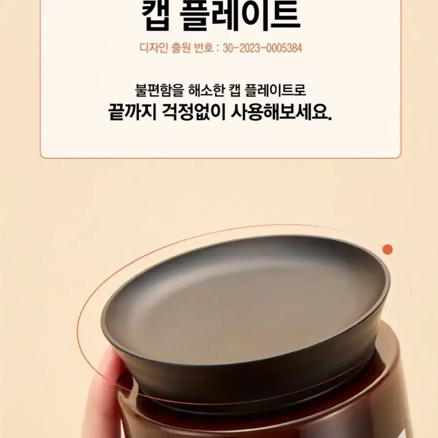 새상품) 스킨유 등드름 무색소 슈가 스크럽 기획 딥머스크 450g+35g