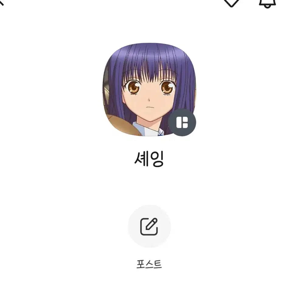 데못죽 러뷰어 키트 포카 판매