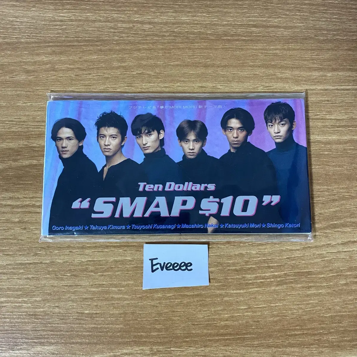 SMAP 스맙 10 dollars 미니CD 쟈니스