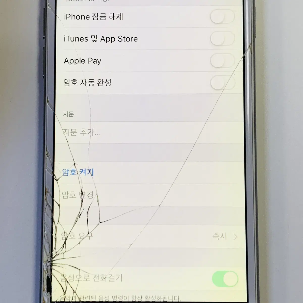 [218737] 아이폰6 32기가 액정파손 하자폰 그레이