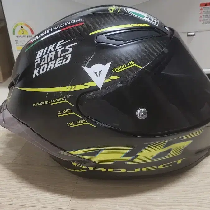 agv 아시안 m 다이네즈 인부츠