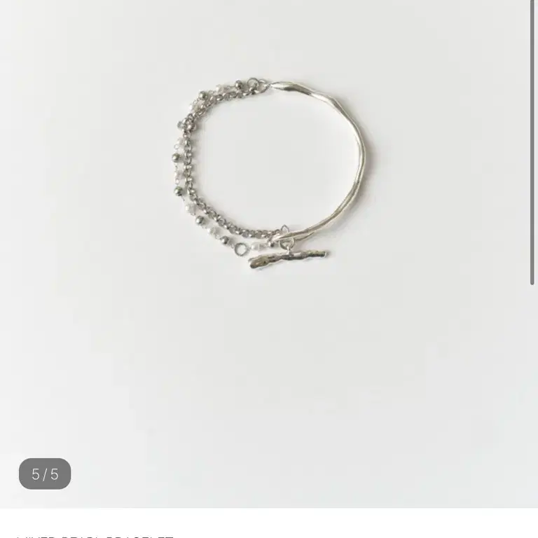 다인리 팔찌 dainlee mixed pearl bracelet