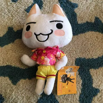 토로 바다냐! 미들 사이즈 썸머 바캉스 봉제 인형 어디든 가자!