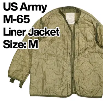 미군 실물 US Army M-65 라이너 재킷 퀼팅 라이너 M