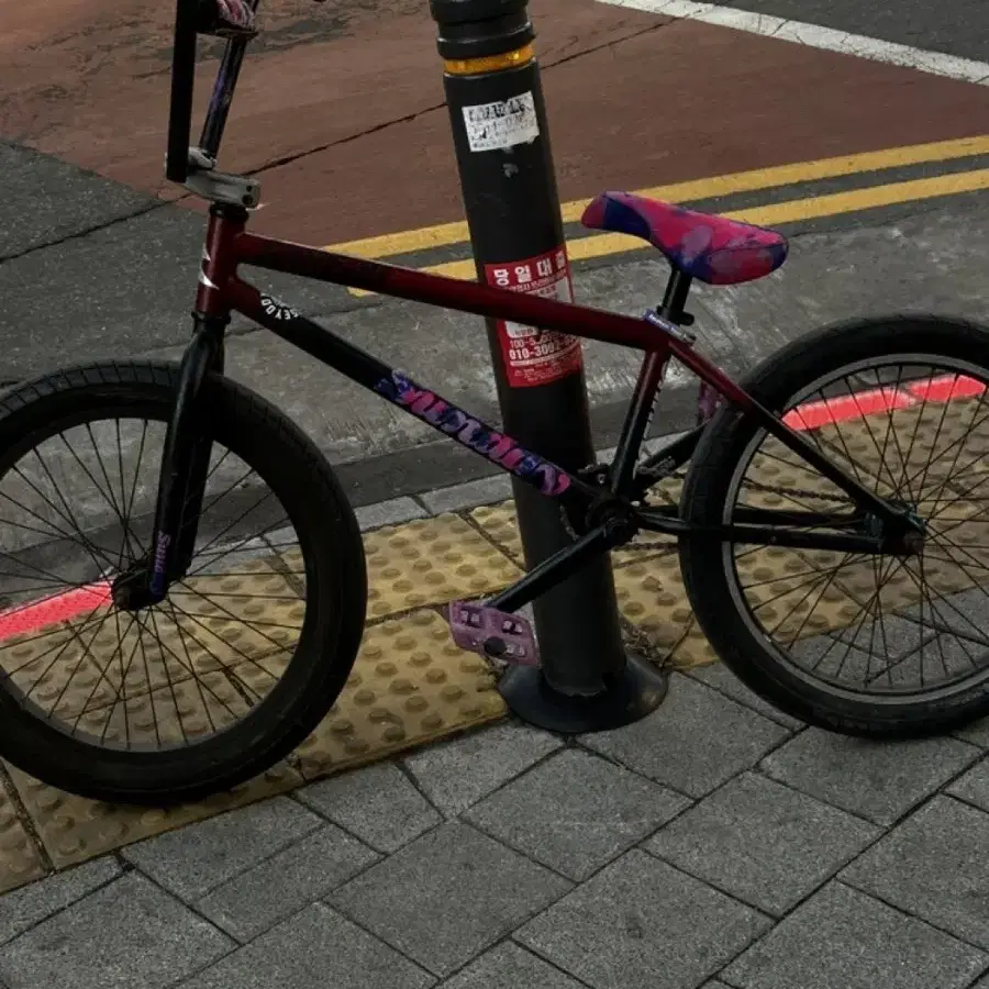 Bmx  선데이 사운드웨이브 V3 판/대