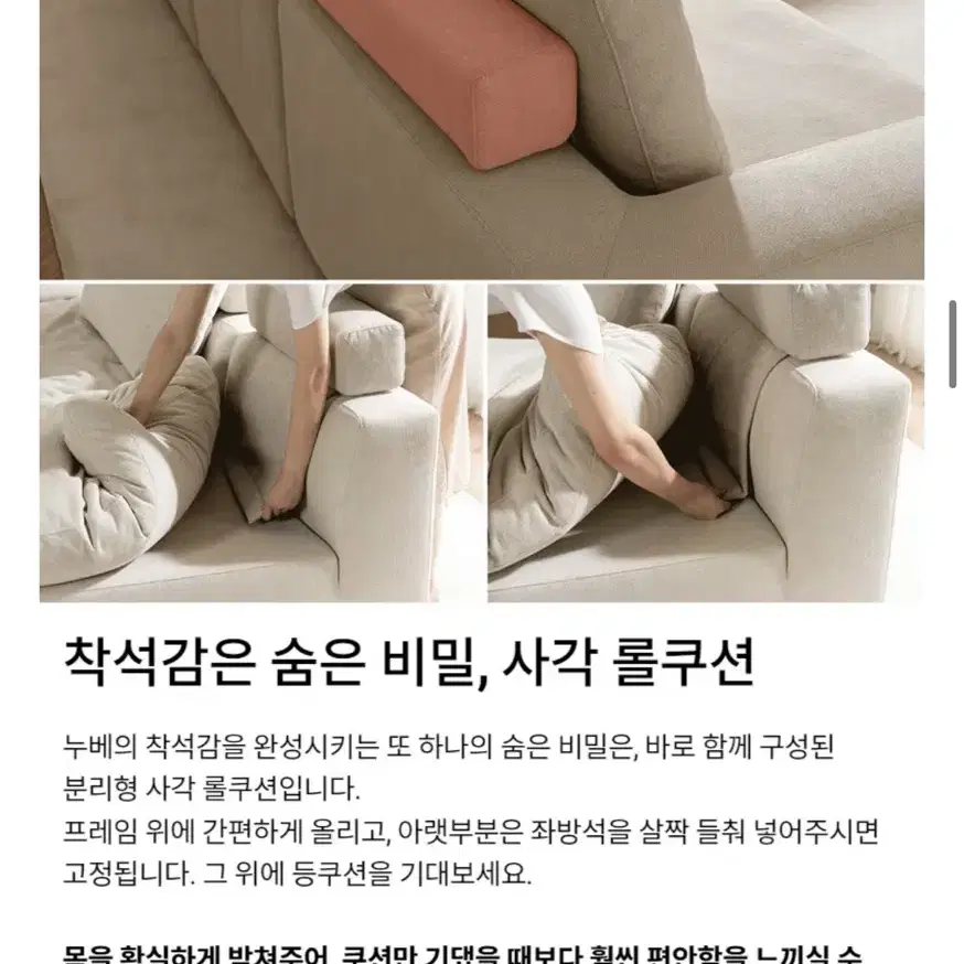 리바트 누베 3인 (그레이)쇼파 판매합니다