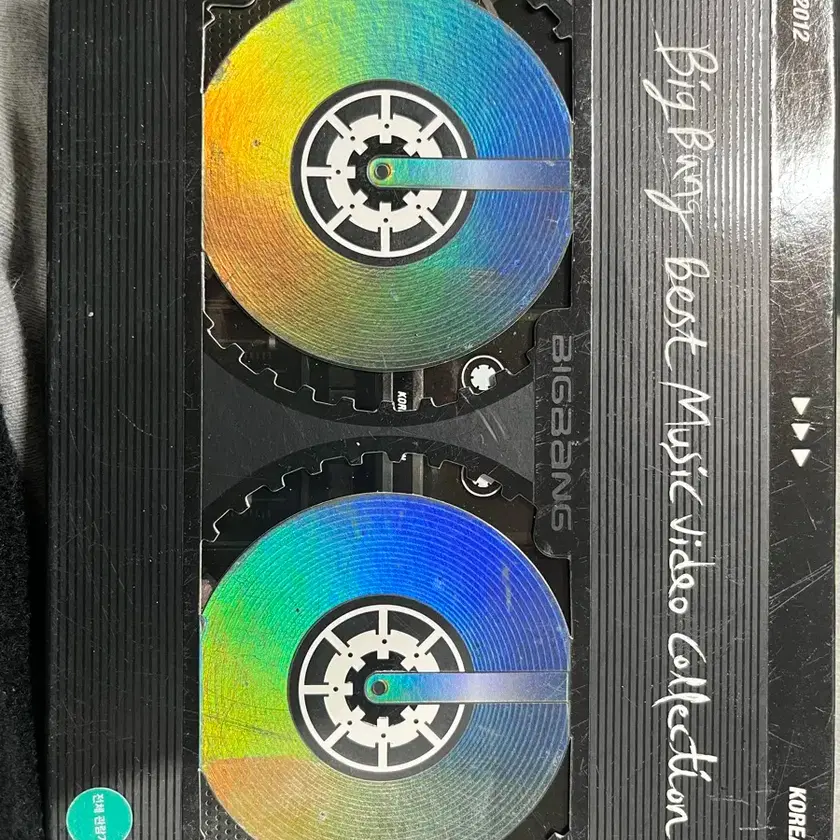 BIGBANG/BIGBANG BEST MUSIC VIDEO COLLEC… BIGBANG | 빅뱅 Big Bang Best Music Video Collection 2006