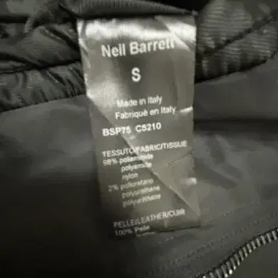 닐바렛 N3-B 파카 L-XL (Nell Barrett)